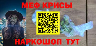 винт Чебоксары
