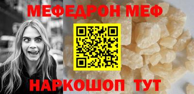 apvp Чапаевск