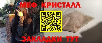 винт Чебоксары