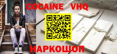 винт Чебоксары