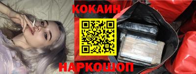скорость Шахты