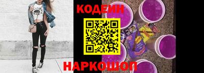 apvp Чапаевск