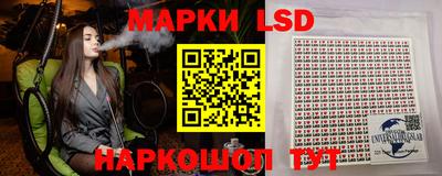 apvp Чапаевск