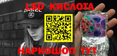 apvp Чапаевск