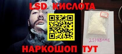 apvp Чапаевск
