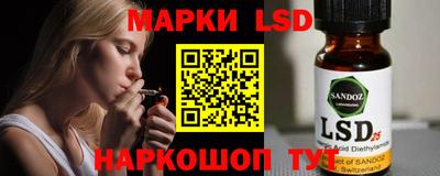 apvp Чапаевск