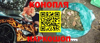 apvp Чапаевск
