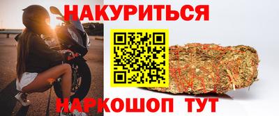 винт Чебоксары
