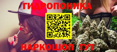 винт Чебоксары