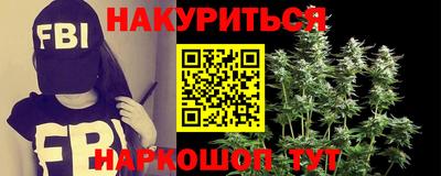 винт Чебоксары