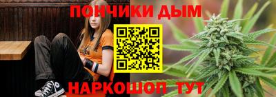 apvp Чапаевск