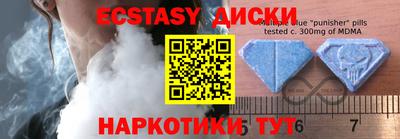 первитин Шебекино