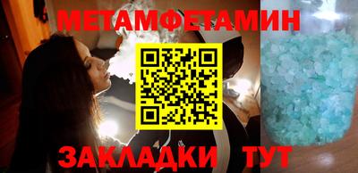 apvp Чапаевск