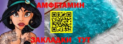 apvp Чапаевск