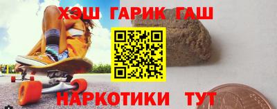 apvp Чапаевск