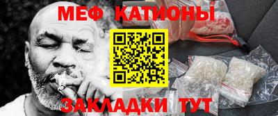 кокаин перу Шелехов