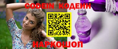 винт Чебоксары