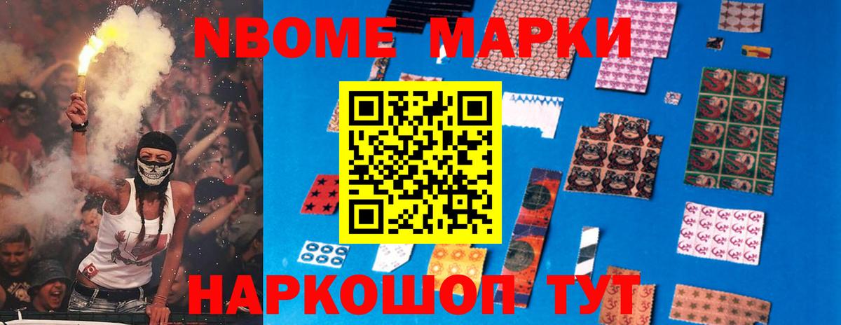 Лсд 25 экстази кислота  Вход с VPN  Камышлов  Лсд 25 экстази  ЛСД экстази кислота 